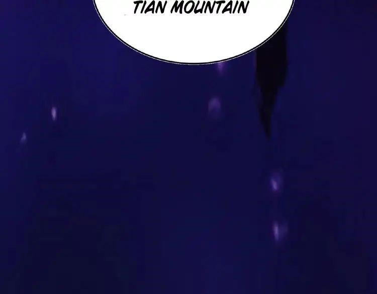 Demonic Emperor Chapter 3 - Page 109