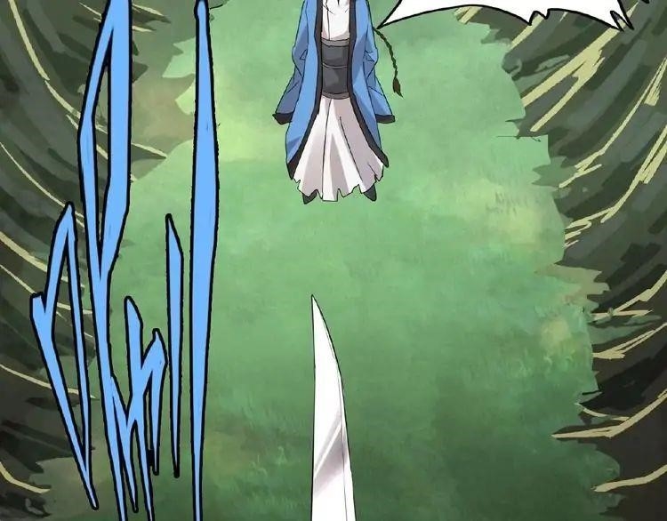 Demonic Emperor Chapter 3 - Page 164