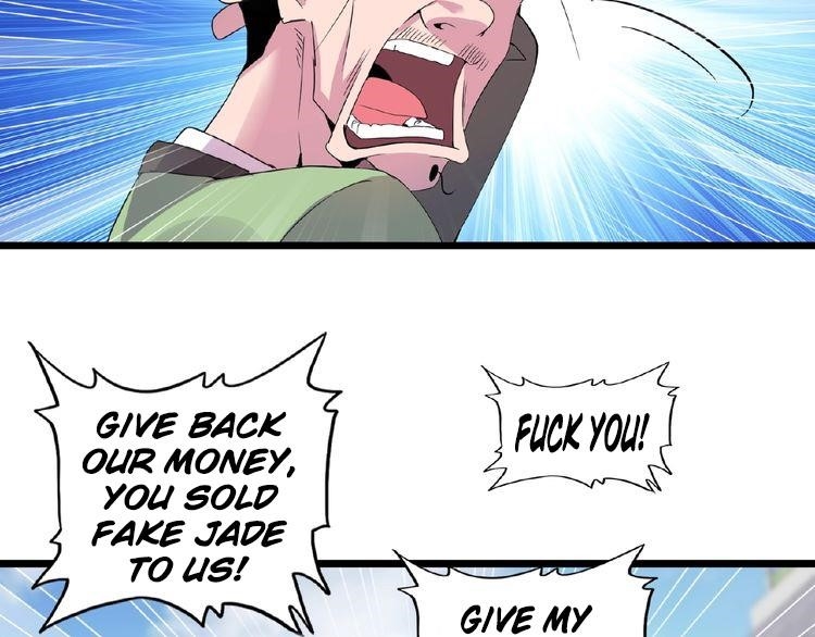 Demonic Emperor Chapter 6 - Page 38