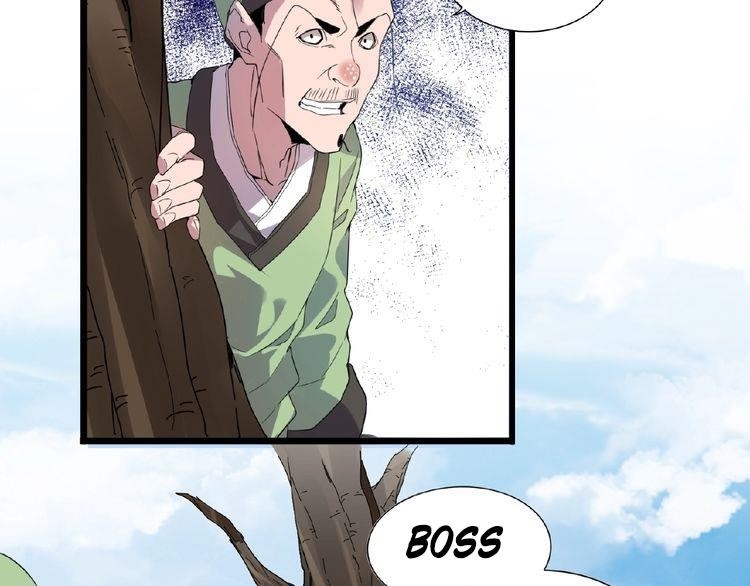 Demonic Emperor Chapter 6 - Page 60