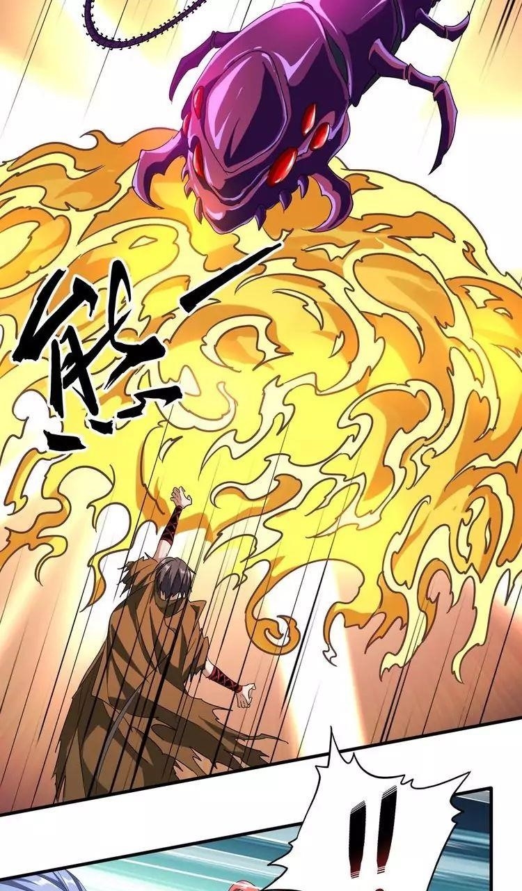 Demonic Emperor Chapter 67 - Page 6