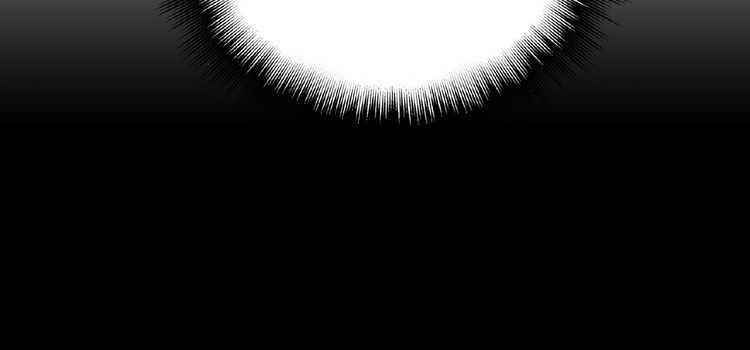 Demonic Emperor Chapter 7 - Page 23