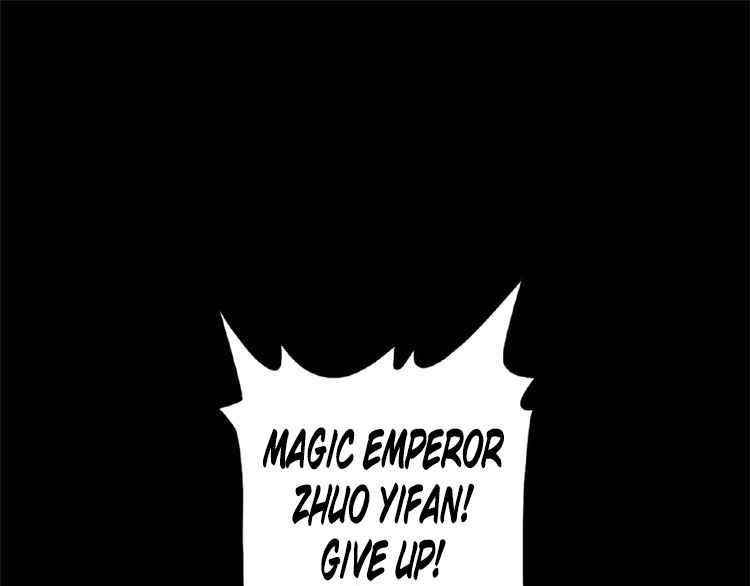 Demonic Emperor Chapter 7 - Page 24