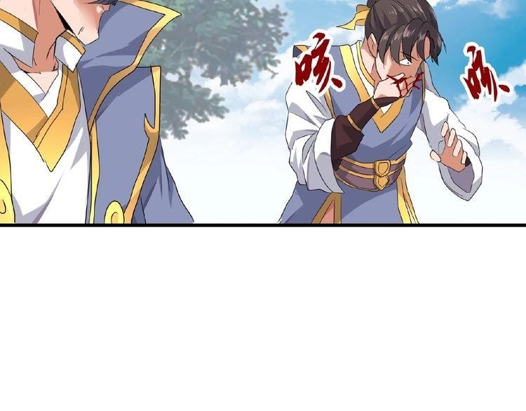 Demonic Emperor Chapter 8 - Page 130
