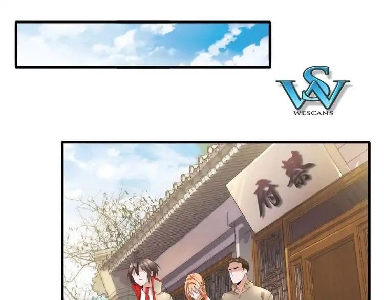 Demonic Emperor Chapter 9 - Page 1