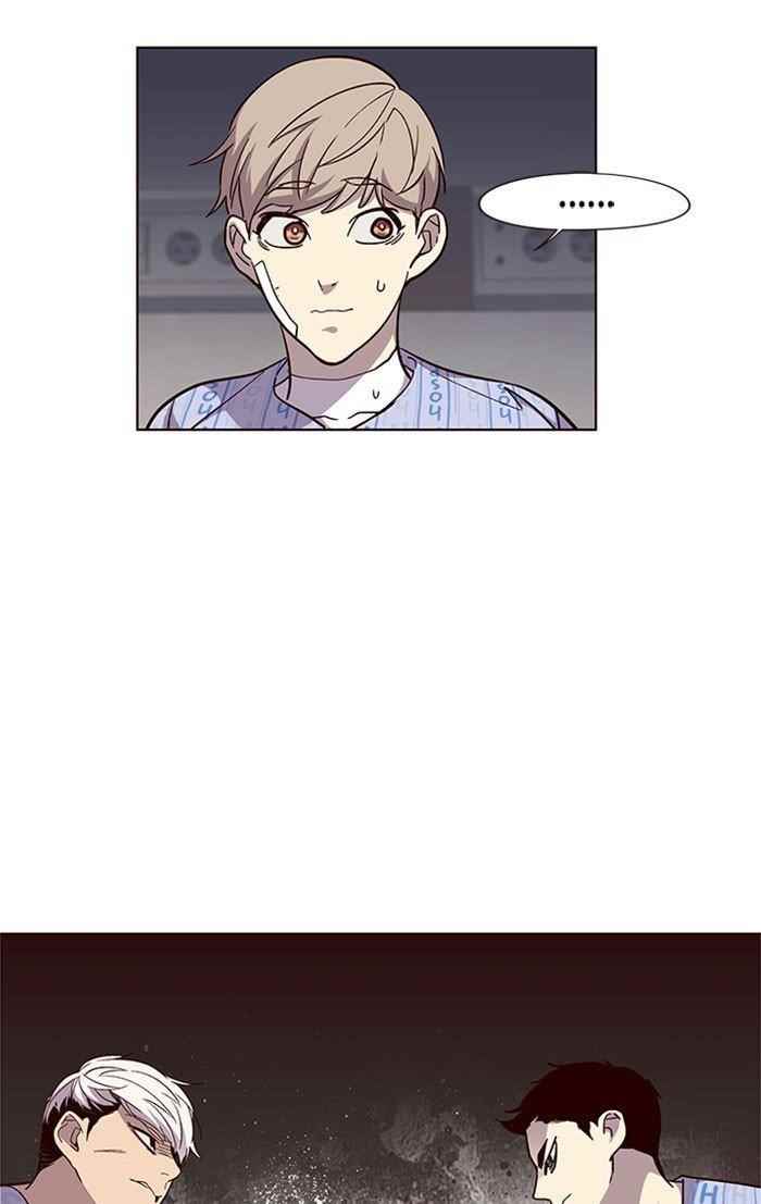 Eleceed Chapter 34 - Page 23