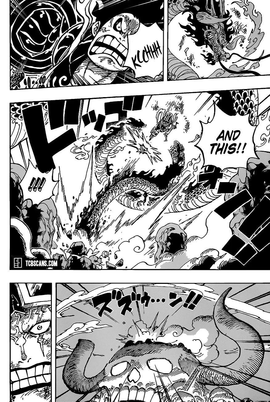 One Piece Chapter 1003 - Page 3