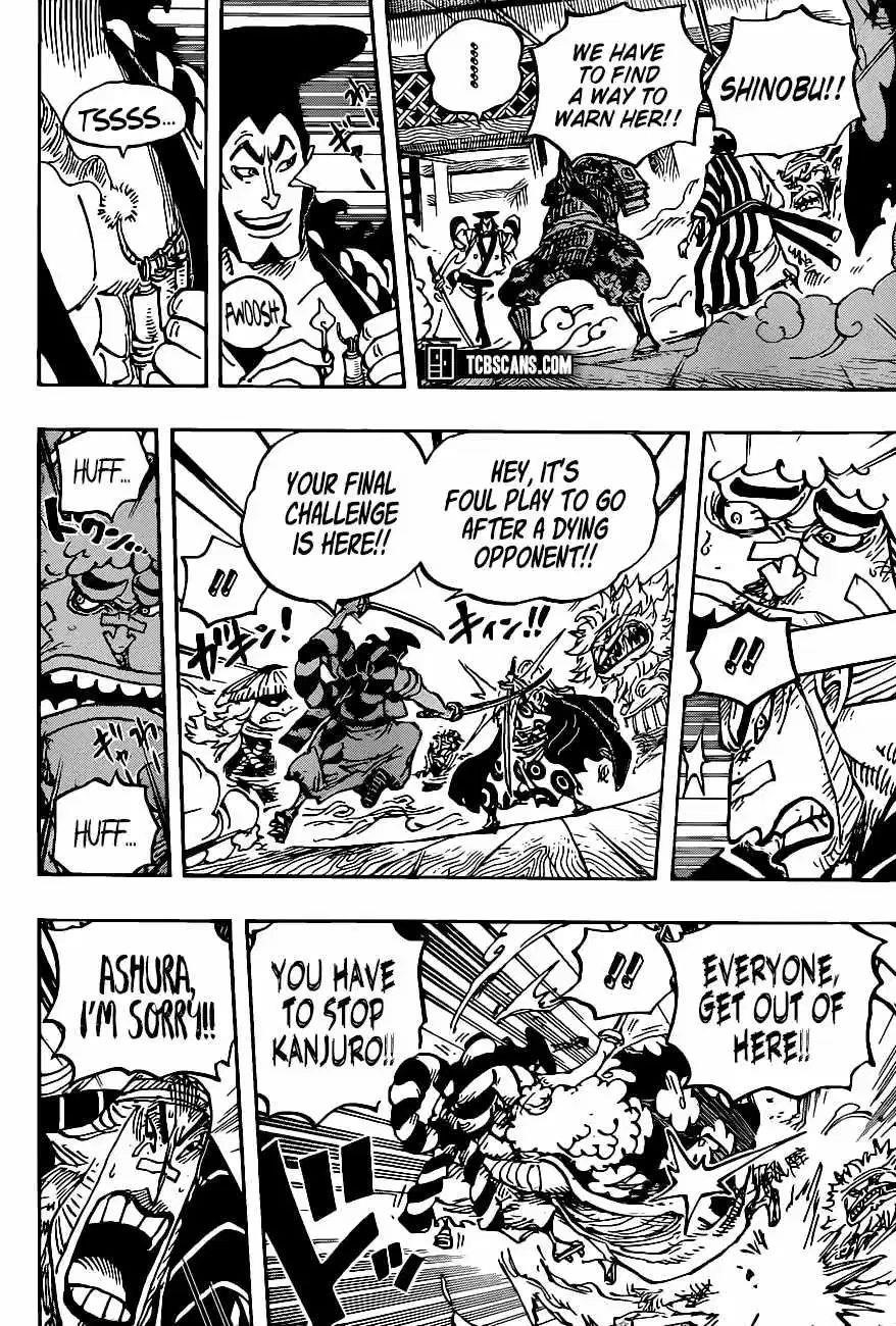 One Piece Chapter 1008 - Page 8