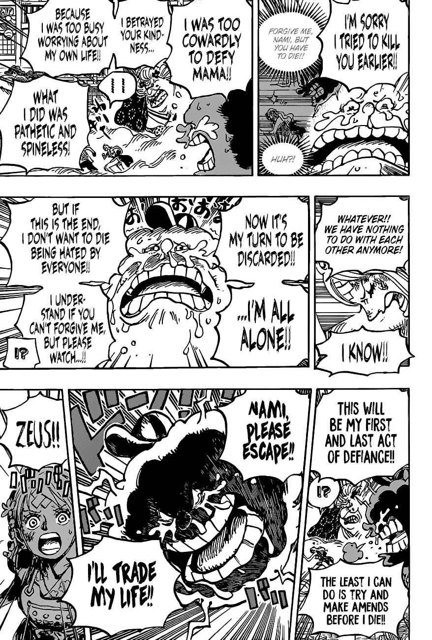 One Piece Chapter 1013 - Page 10