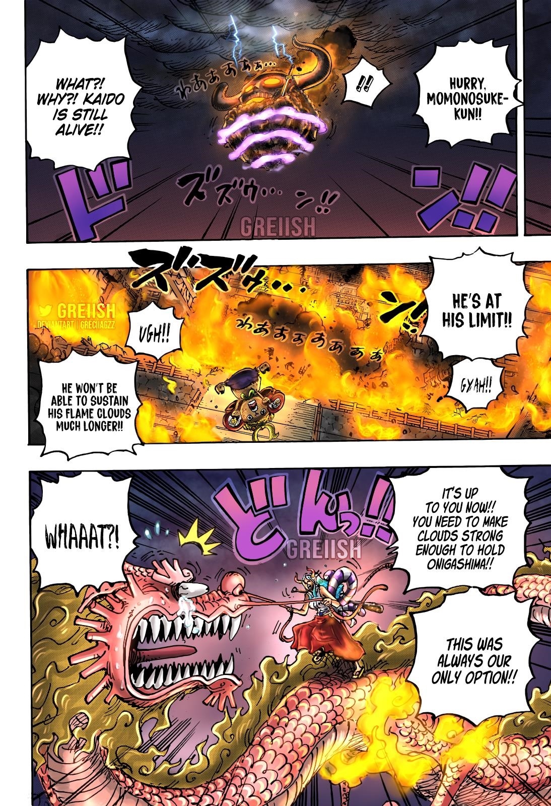 One Piece Chapter 1046 - Page 16