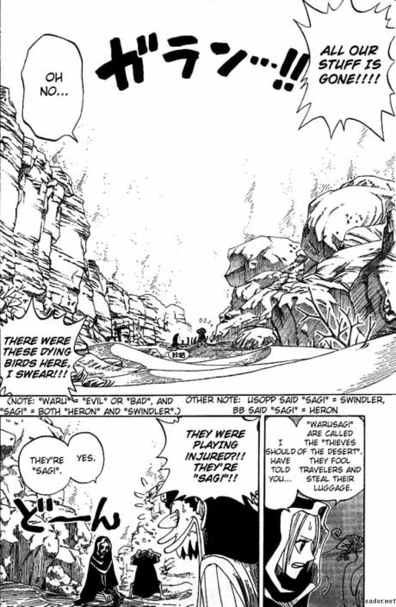 One Piece Chapter 162 - Page 8