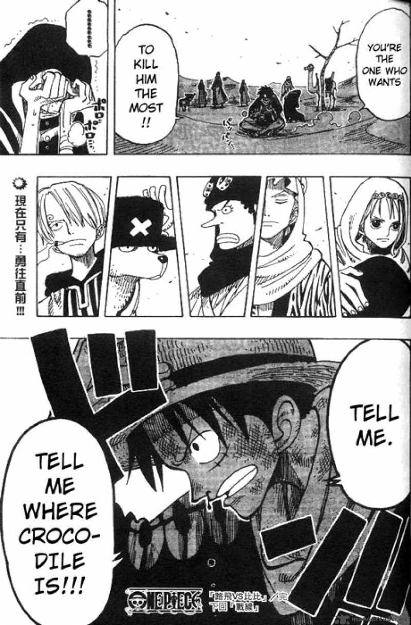 One Piece Chapter 166 - Page 19
