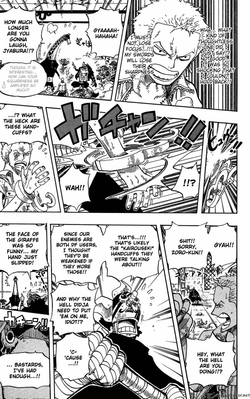 One Piece Chapter 402 - Page 5