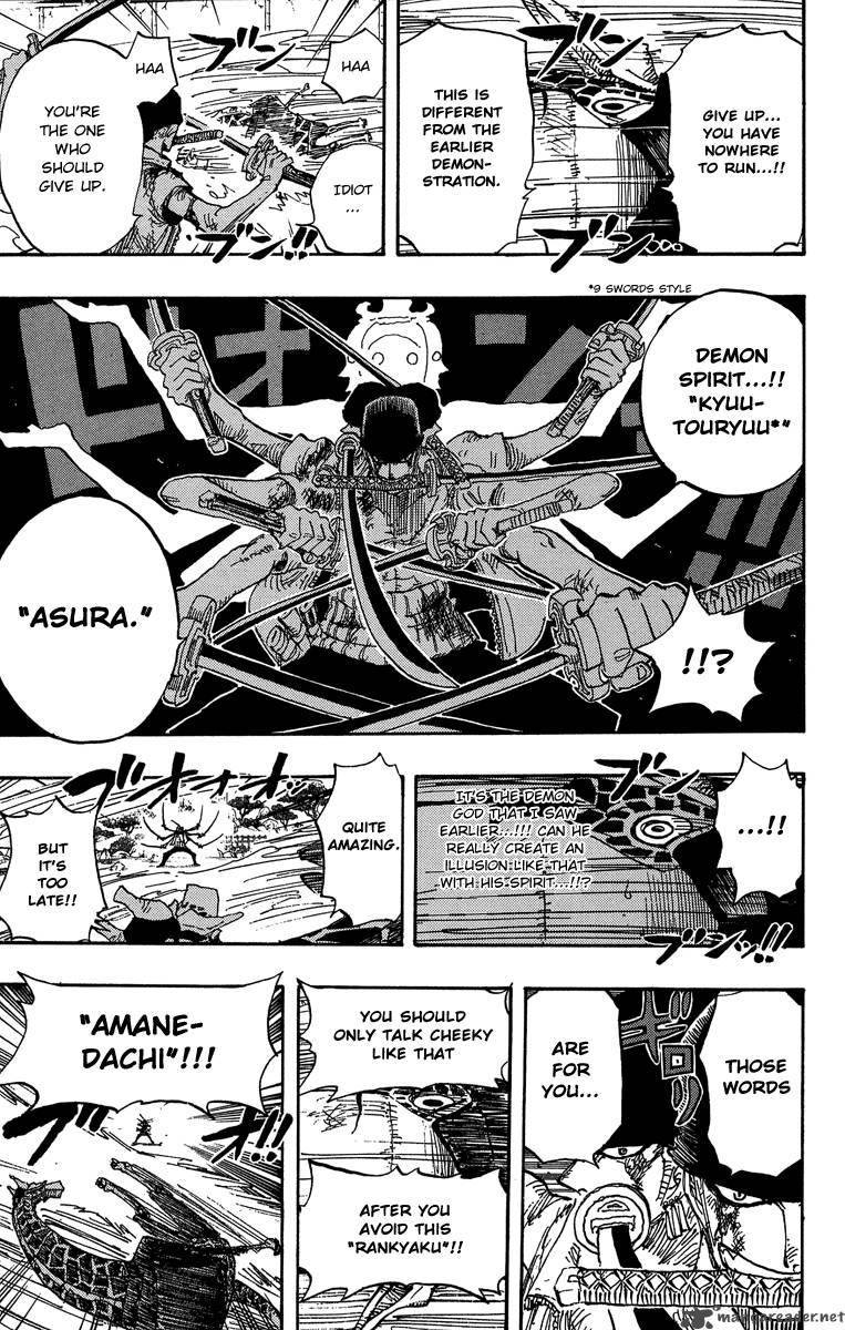 One Piece Chapter 417 - Page 17