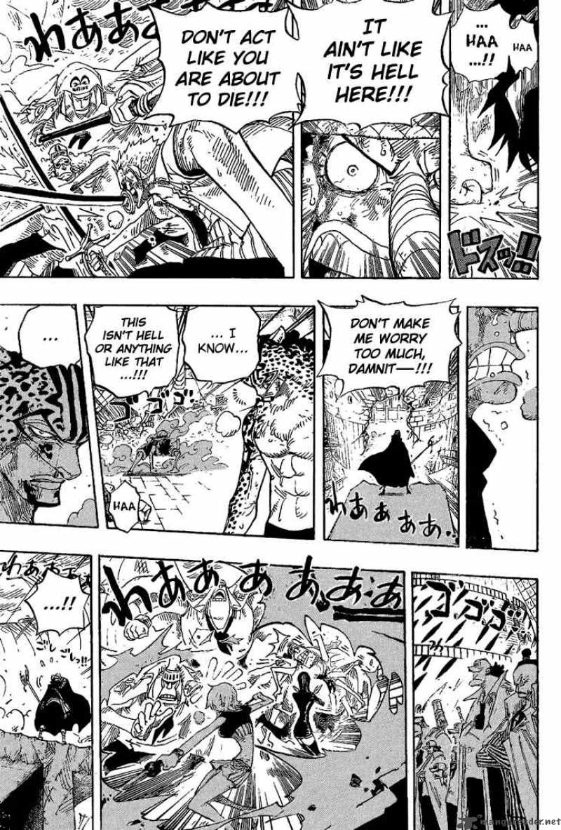 One Piece Chapter 427 - Page 7