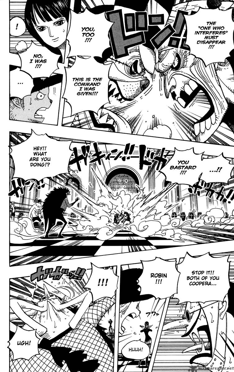 One Piece Chapter 468 - Page 16