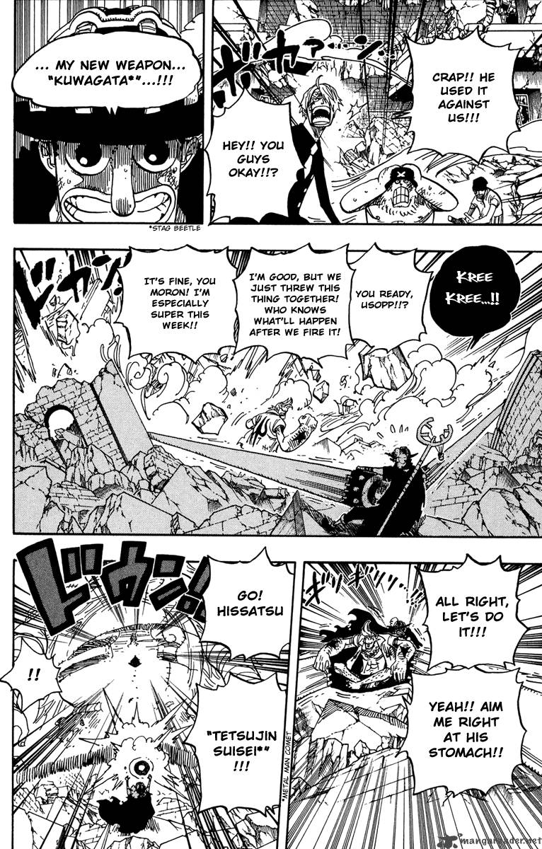 One Piece Chapter 475 - Page 10