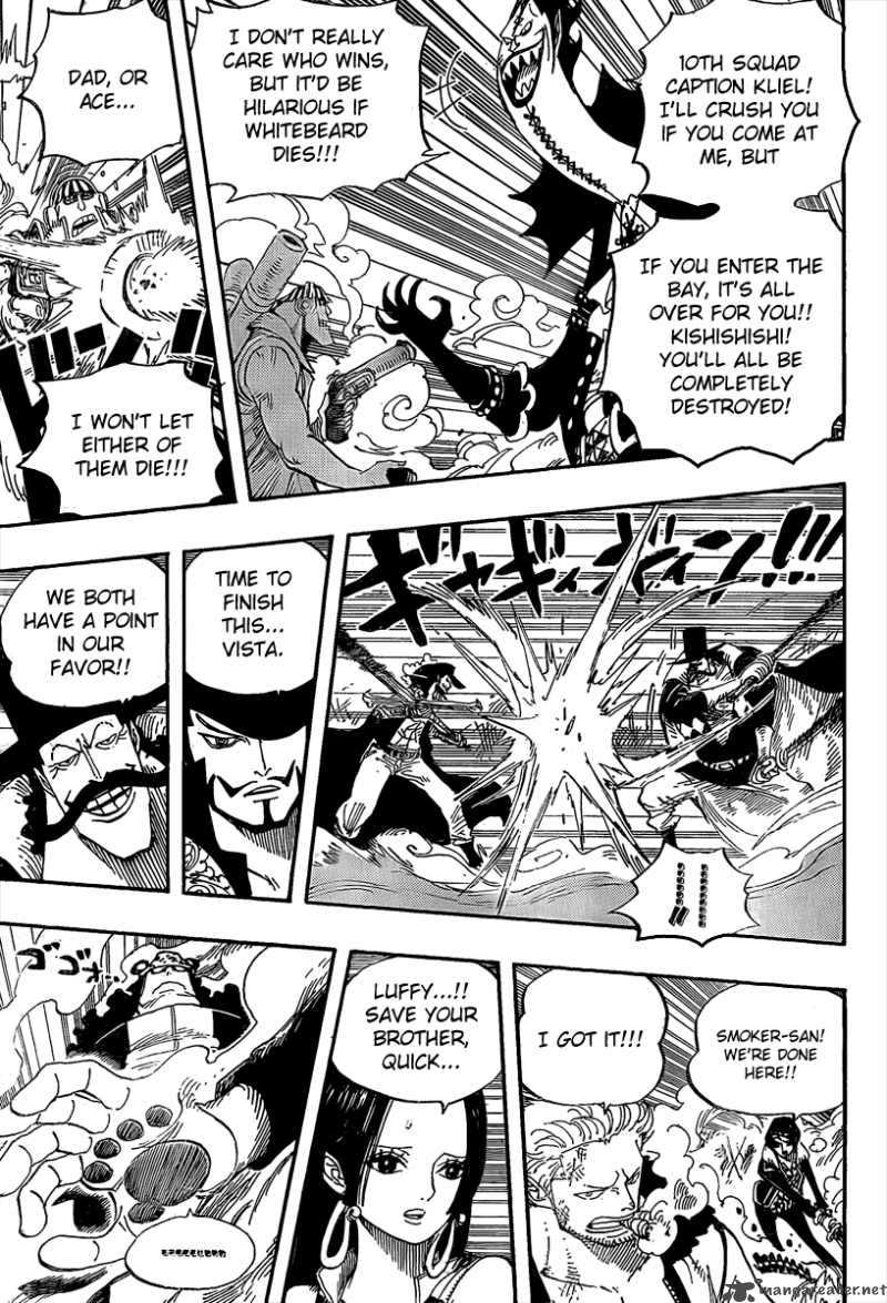 One Piece Chapter 562 - Page 10