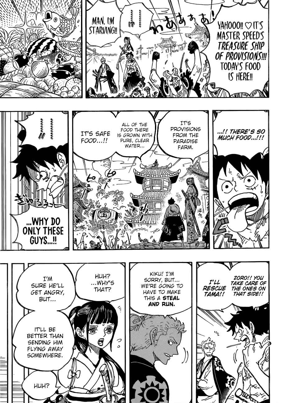 One Piece Chapter 917 - Page 11