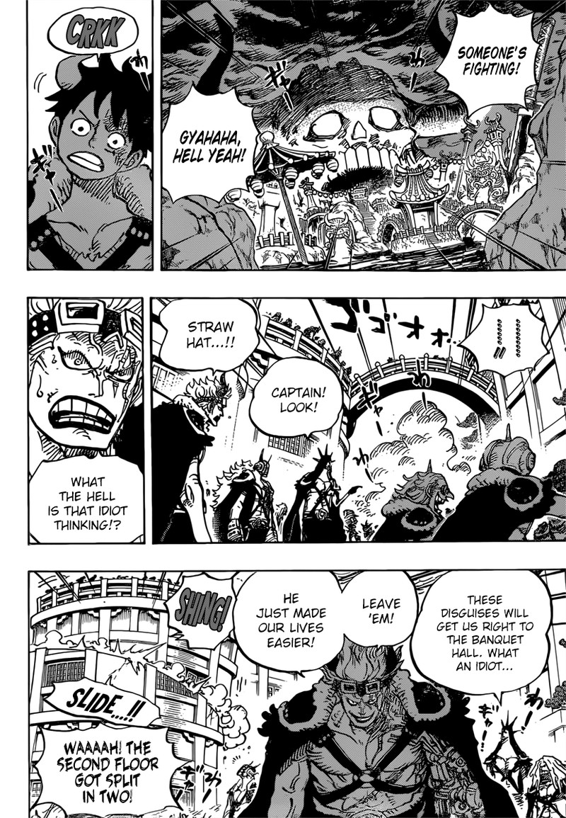 One Piece Chapter 980 - Page 4
