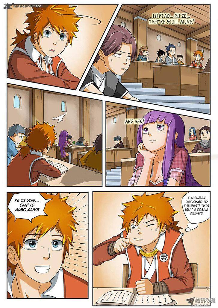 Tales of Demons and Gods Chapter 1 - Page 7