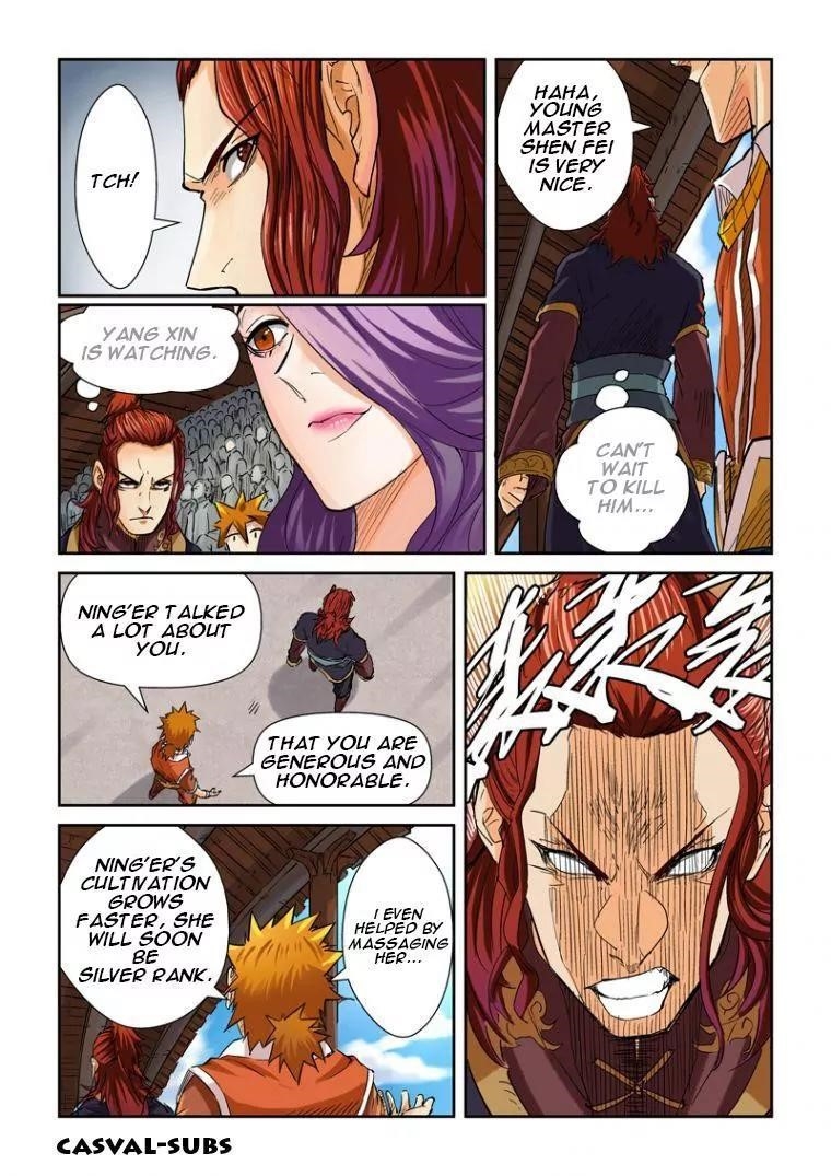 Tales of Demons and Gods Chapter 100.5 - Page 1