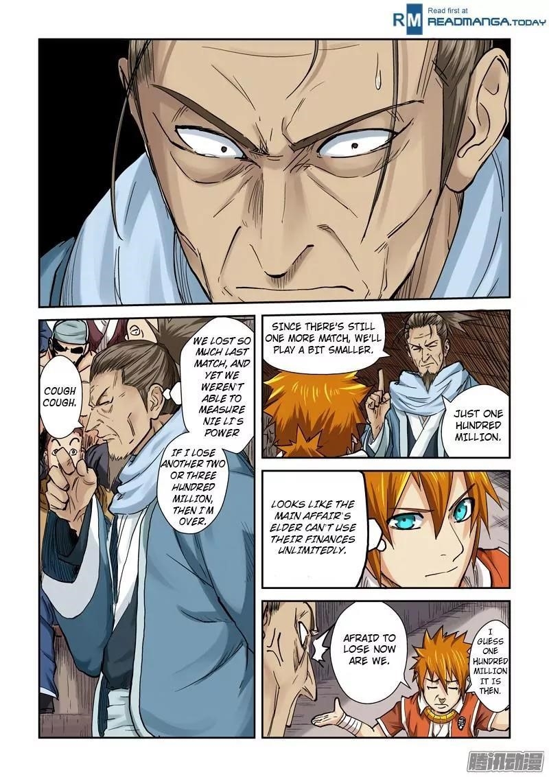 Tales of Demons and Gods Chapter 102.5 - Page 8