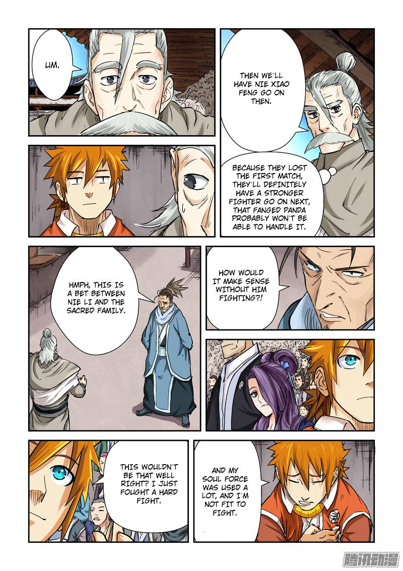 Tales of Demons and Gods Chapter 102 - Page 14