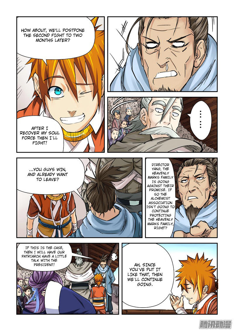 Tales of Demons and Gods Chapter 102 - Page 15