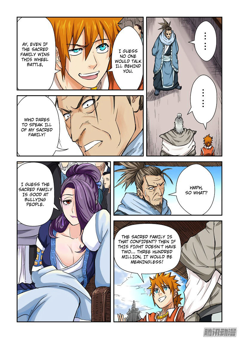 Tales of Demons and Gods Chapter 102 - Page 16