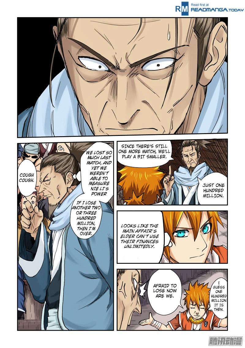 Tales of Demons and Gods Chapter 102 - Page 17