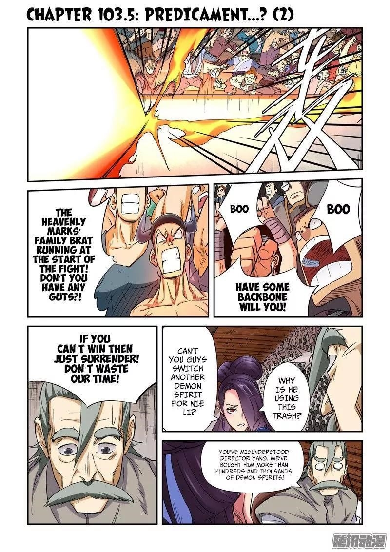 Tales of Demons and Gods Chapter 103.5 - Page 1