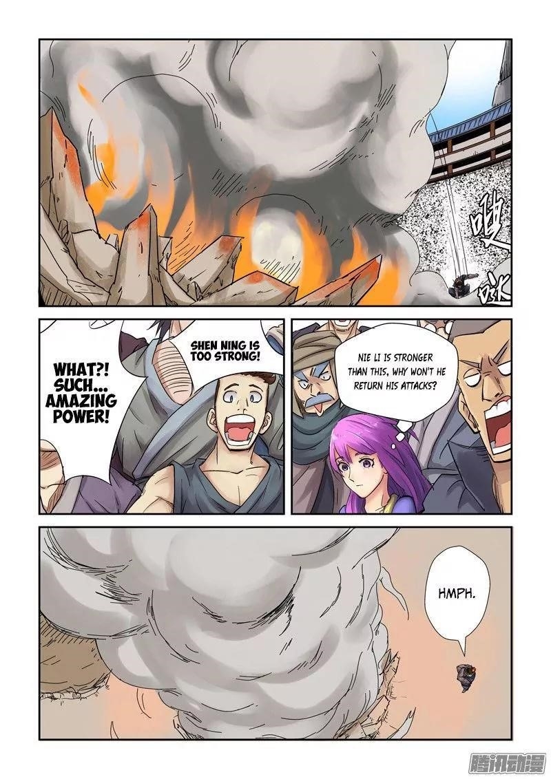 Tales of Demons and Gods Chapter 103.5 - Page 5