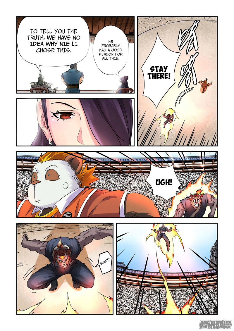 Tales of Demons and Gods Chapter 103 - Page 11