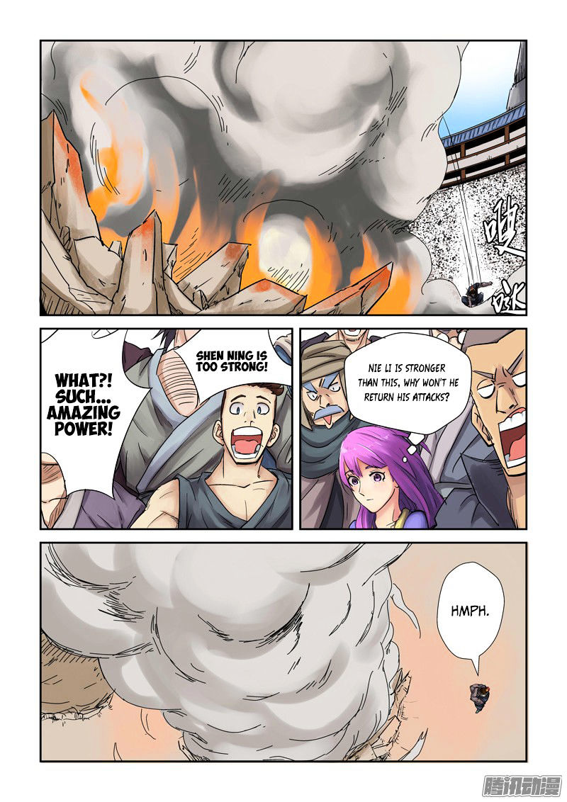 Tales of Demons and Gods Chapter 103 - Page 14