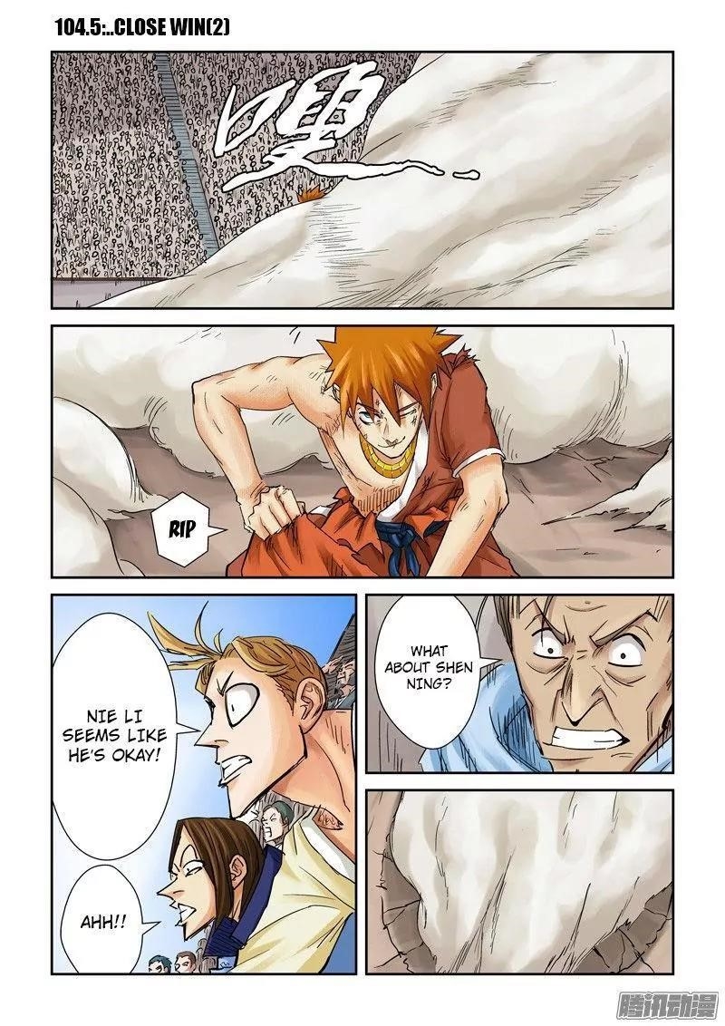 Tales of Demons and Gods Chapter 104.5 - Page 1