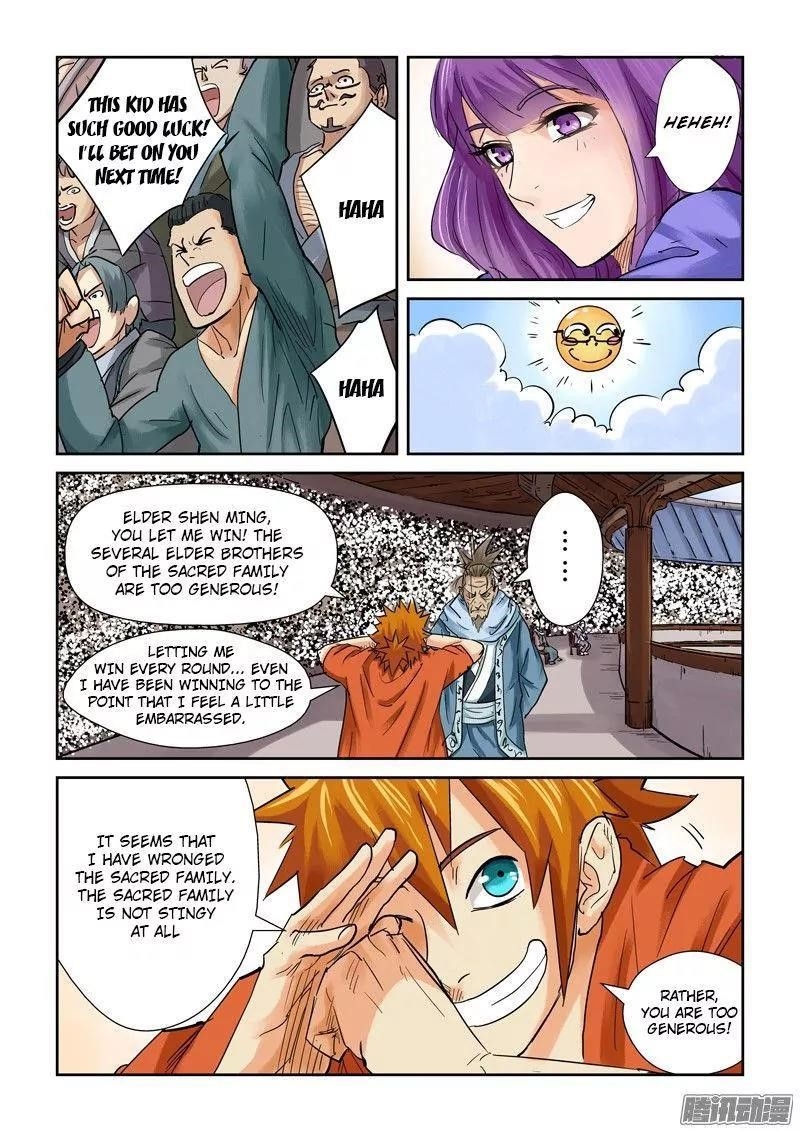 Tales of Demons and Gods Chapter 104.5 - Page 6