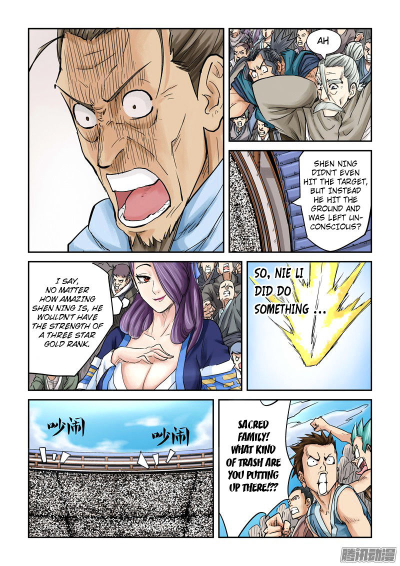 Tales of Demons and Gods Chapter 104 - Page 12