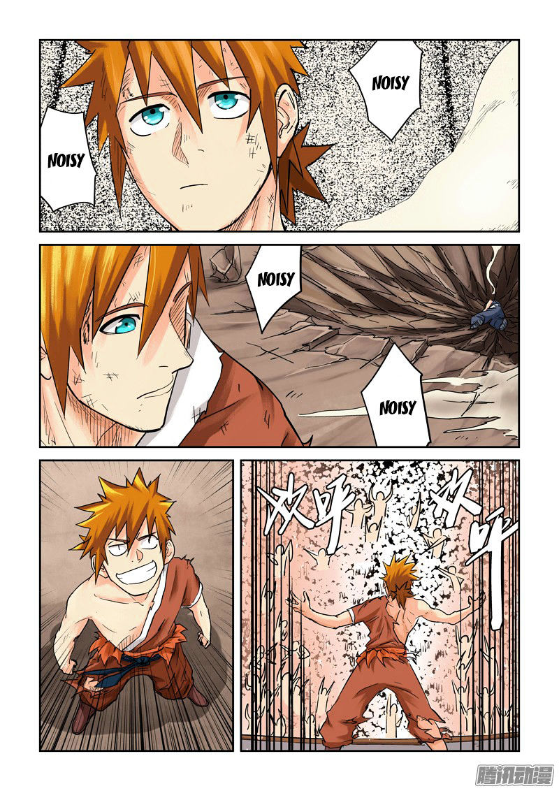 Tales of Demons and Gods Chapter 104 - Page 14