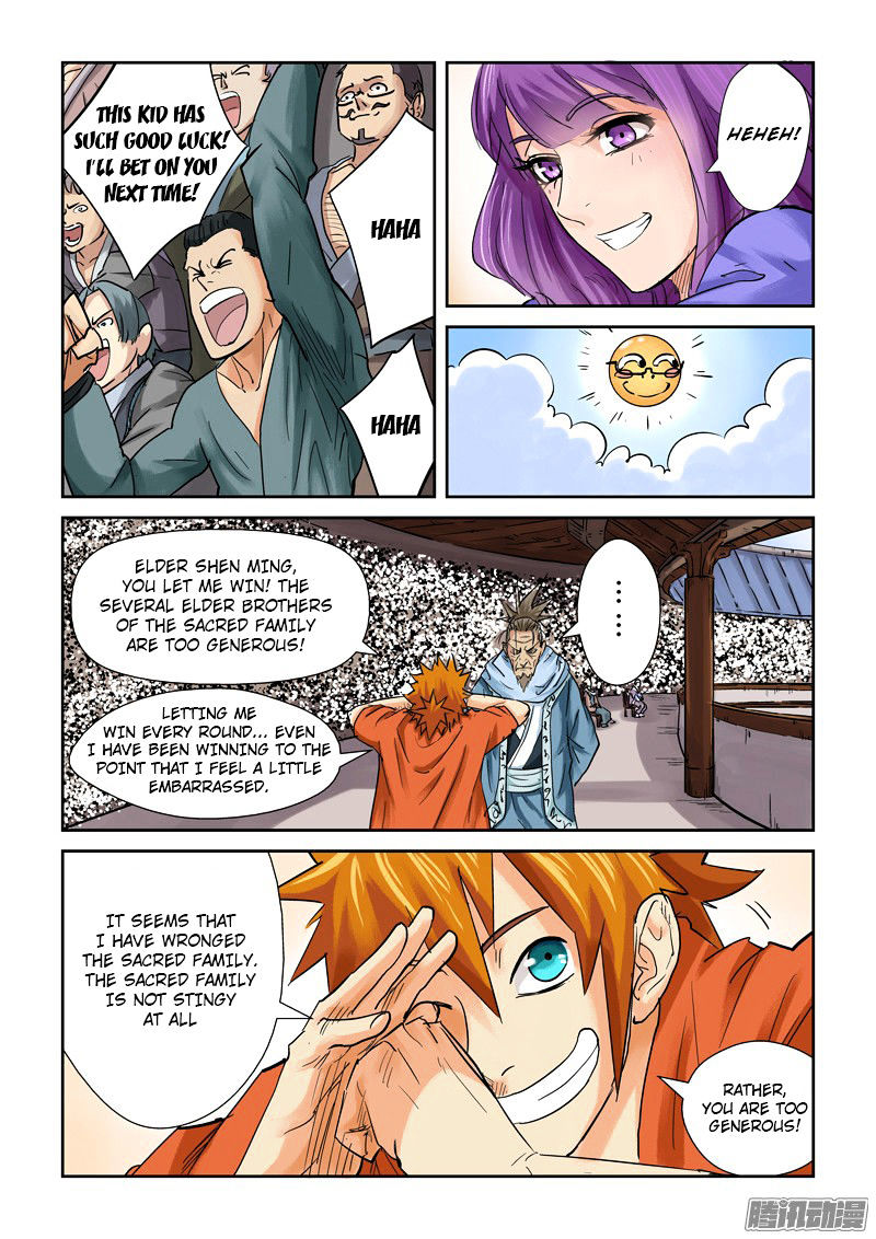 Tales of Demons and Gods Chapter 104 - Page 15