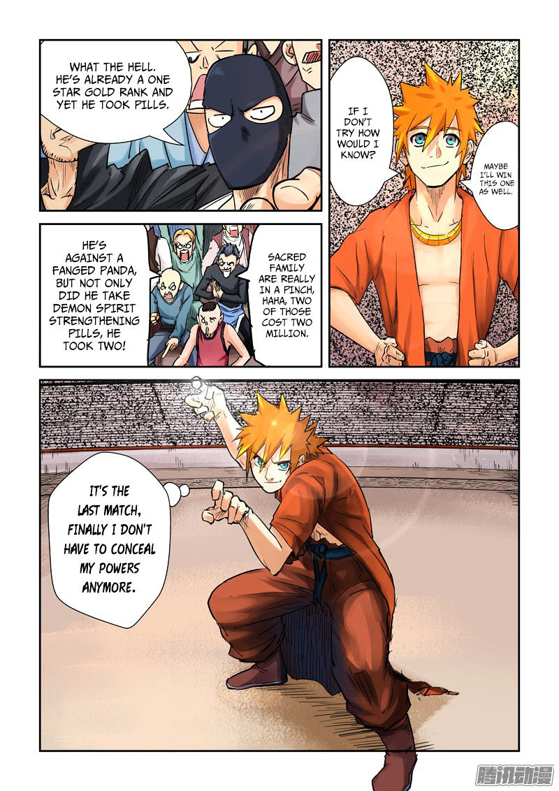 Tales of Demons and Gods Chapter 105 - Page 8