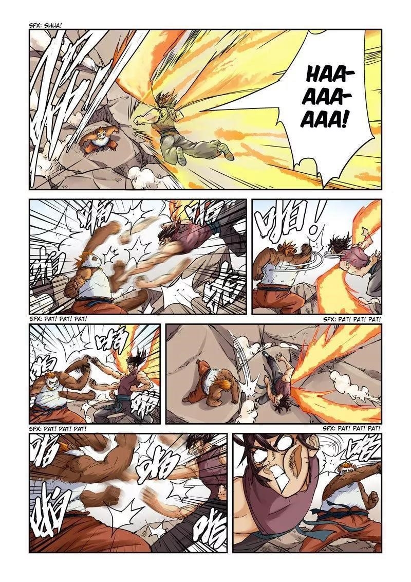 Tales of Demons and Gods Chapter 106.5 - Page 1