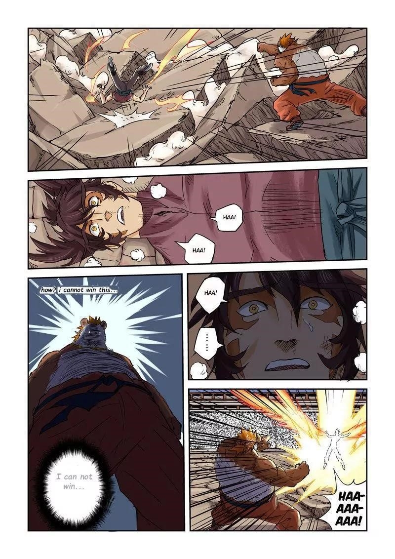Tales of Demons and Gods Chapter 106.5 - Page 2