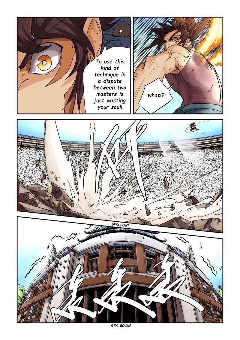 Tales of Demons and Gods Chapter 106.5 - Page 5