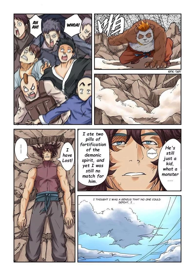 Tales of Demons and Gods Chapter 106.5 - Page 6