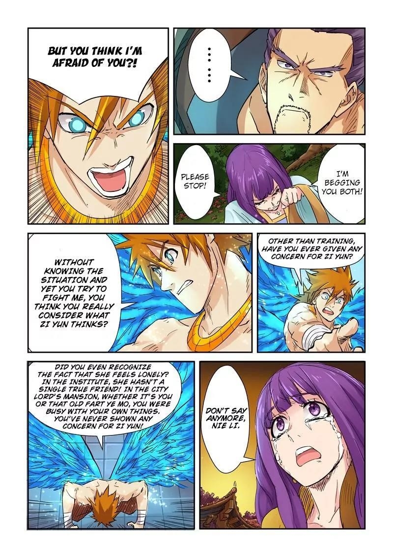 Tales of Demons and Gods Chapter 109.5 - Page 3