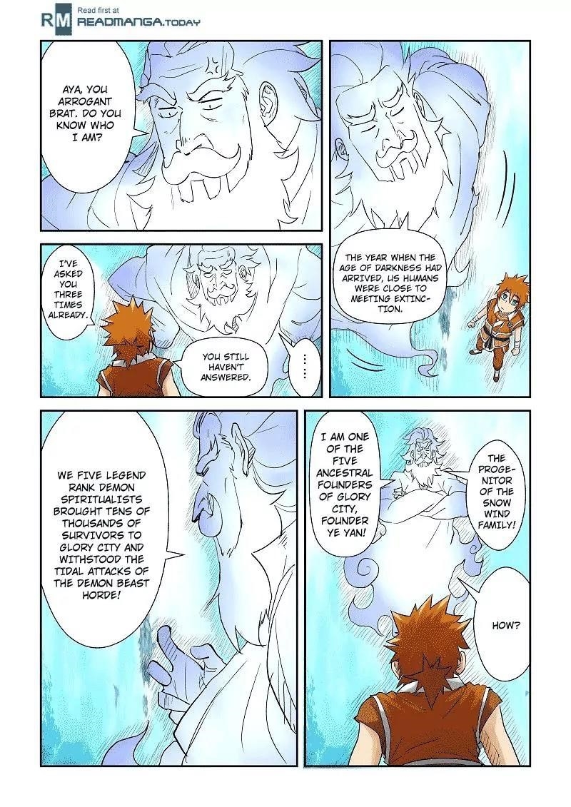 Tales of Demons and Gods Chapter 111.5 - Page 4
