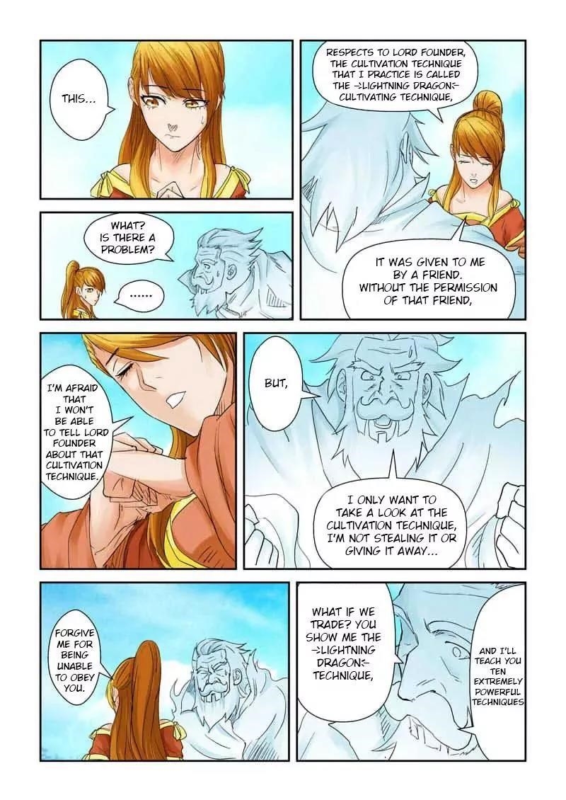 Tales of Demons and Gods Chapter 112.5 - Page 4
