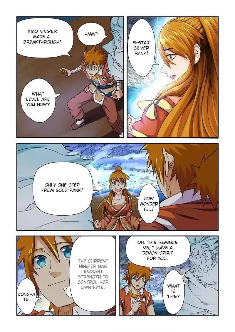 Tales of Demons and Gods Chapter 113.5 - Page 7