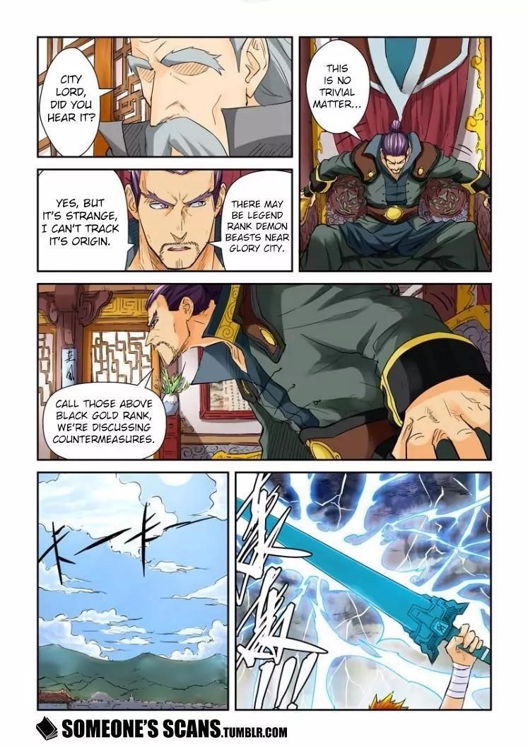 Tales of Demons and Gods Chapter 114.5 - Page 9